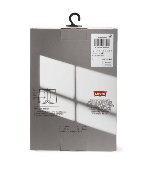 Levi's❗️メンズホワイト短パン❗️夏用クールマックス❗️新品未使用❗️（ＸＬ）❗️ オフホワイト メンズ パンツ OFF-WHITE ブランド ハーフパンツ