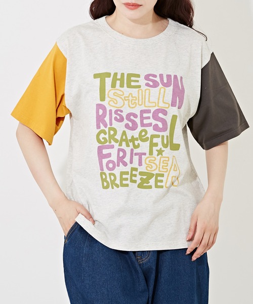 CUBE SUGAR(キューブシュガー)の「ロゴプリントTシャツ(Tシャツ/カットソー・レディース・オレンジ/スミクロ/マルチ/オートミール・M)」の1枚目の写真