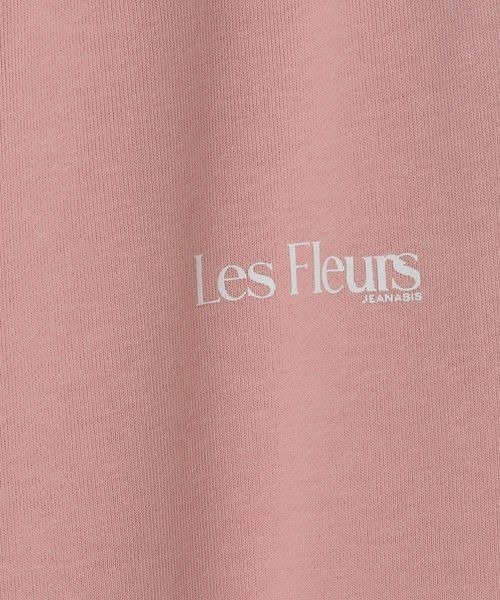 JEANASIS（ジーナシス）の「【Les Fleurs】スウェットフレアパンツ