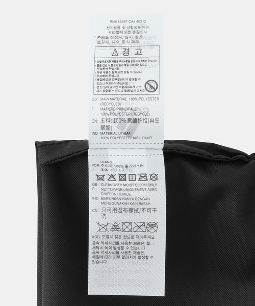 adidas(アディダス)の「【KIDS】【adidas/アディダス】パワージムバック(バックパック/リュック・キッズ・ブラック・FREE)」の9枚目の写真