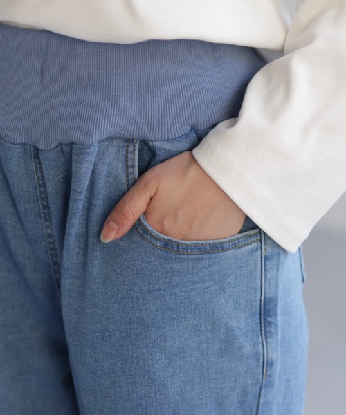 HUG.U(ハグユー)の「デニムワイドパンツ(デニムパンツ・レディース・インディゴブルー/ライトブルー/ブルー・M(レギュラー丈)/M(トール丈)/L(レギュラー丈)/L(トール丈)/2L(レギュラー丈)/2L(トール丈)/3L(レギュラー丈)/3L(トール丈))」の18枚目の写真