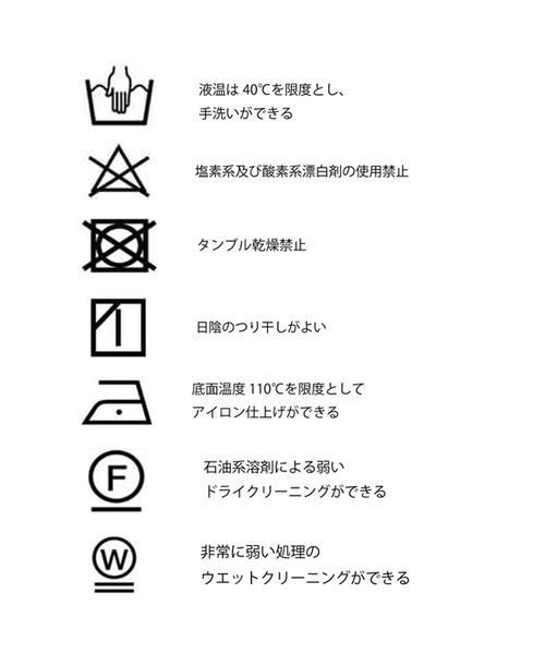 &g'aime（アンジェム）の「【&g’aime】微光沢フロッキー総柄シアートップス　FLOCKY PRINT SHEER TURTLENECK TOPS（Tシャツ/カットソー・レディース・ブラック/ベージュ/パープル・FREE）」の13枚目の写真