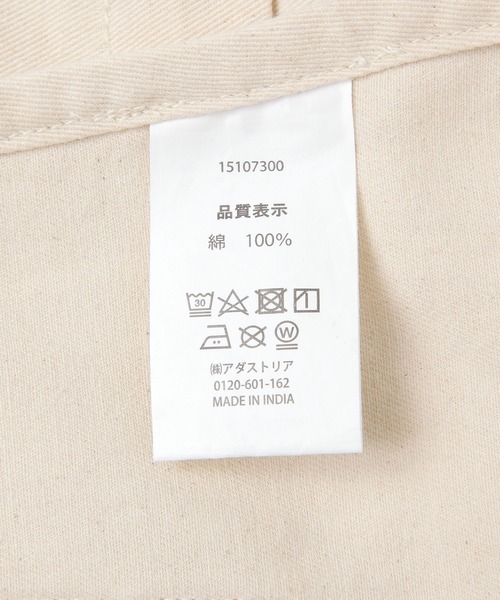 Fishs Eddy（フィッシュエディ）の「[Fishs Eddy(フィッシュエディ)]ＴＡＮＫＴＯＰエプロン（エプロン・レディース・ナチュラル/カーキ・FREE）」の13枚目の写真
