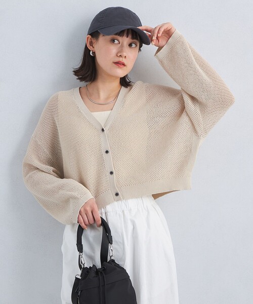 green label ニット カーディガン ―ウォッシャブル― ベージュ UNITED ARROWS green label relaxing シャーリー キナガシ