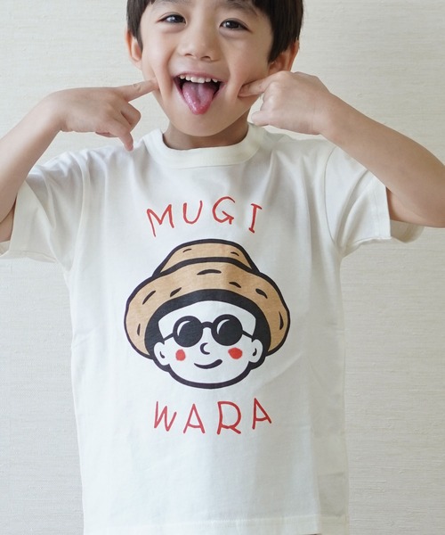 SKAPE(エスケープ)の「プチプリTシャツ(Tシャツ/カットソー・キッズ・パープル/ベージュ/グリーン/ホワイト/グレー/アイボリー/ブラック・90cm/100cm/110cm/120cm/130cm/80cm)」の1枚目の写真