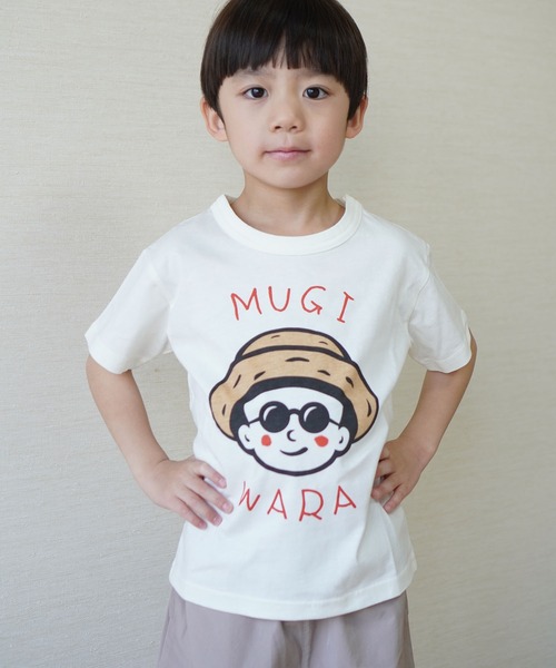 SKAPE(エスケープ)の「プチプリTシャツ(Tシャツ/カットソー・キッズ・パープル/ベージュ/グリーン/ホワイト/グレー/アイボリー/ブラック・90cm/100cm/110cm/120cm/130cm/80cm)」の20枚目の写真