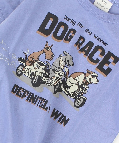 SKAPE(エスケープ)の「プチプリTシャツ(Tシャツ/カットソー・キッズ・パープル/ベージュ/グリーン/ホワイト/グレー/アイボリー/ブラック・90cm/100cm/110cm/120cm/130cm/80cm)」の17枚目の写真