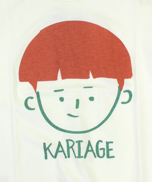 SKAPE(エスケープ)の「プチプリTシャツ(Tシャツ/カットソー・キッズ・パープル/ベージュ/グリーン/ホワイト/グレー/アイボリー/ブラック・90cm/100cm/110cm/120cm/130cm/80cm)」の16枚目の写真