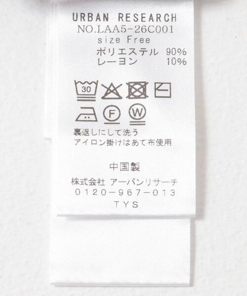 URBAN RESEARCH Sonny Label（アーバンリサーチサニーレーベル）の「SLAB　Sweat Comfort One-Piece（ワンピース・レディース・チャコールグレー/ベージュ系その他・FREE）」の9枚目の写真