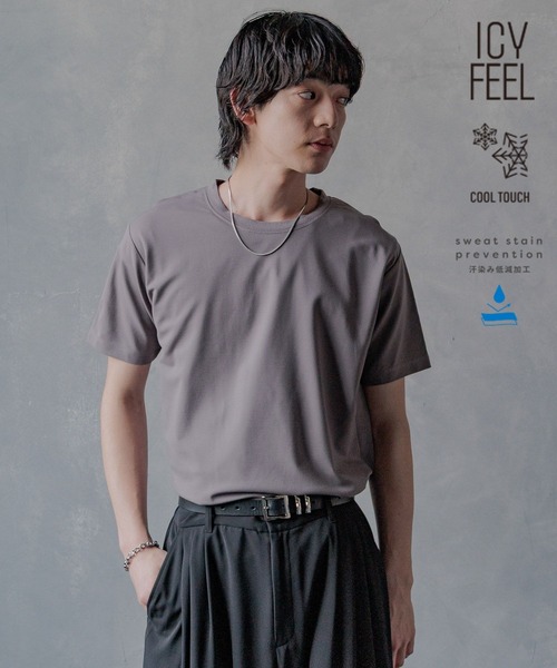 HARE(ハレ)の「【接触冷感 汗シミ低減】ICYポンチコンパクトカットソー(HARE)(Tシャツ/カットソー・メンズ・ブラック/ホワイト/ピンク・SMALL/MEDIUM)」の1枚目の写真