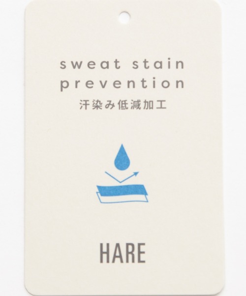 HARE(ハレ)の「【接触冷感 汗シミ低減】ICYポンチコンパクトカットソー(HARE)(Tシャツ/カットソー・メンズ・ブラック/ホワイト/ピンク・SMALL/MEDIUM)」の14枚目の写真