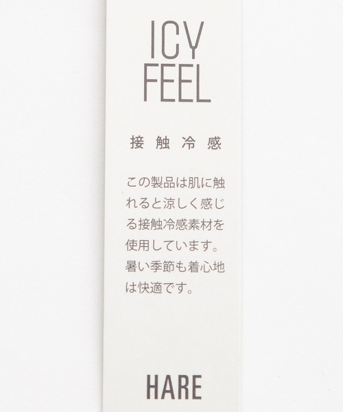 HARE(ハレ)の「【接触冷感 汗シミ低減】ICYポンチコンパクトカットソー(HARE)(Tシャツ/カットソー・メンズ・ブラック/ホワイト/ピンク・SMALL/MEDIUM)」の13枚目の写真