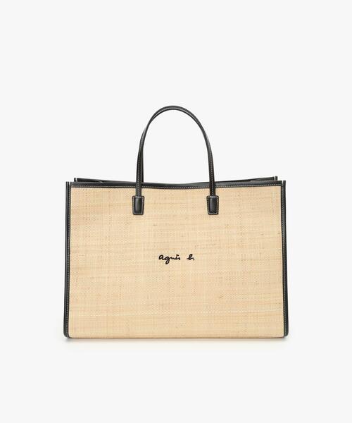 agnes b.◆トートバッグ (WAX35−02)◆ラフィア◆使い勝手抜群！ トートバッグ (WAX35－02)（トートバッグ）｜agnes b