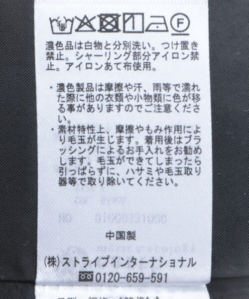 earth music&ecology（アースミュージックアンドエコロジー）の「ミニフリルフロントジップロンパース（つなぎ/オールインワン・レディース・グレー/ブラック/アイボリー・FREE）」の6枚目の写真