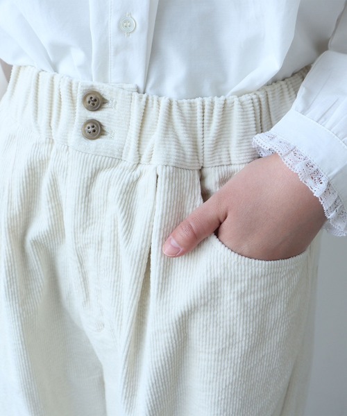 bulle de savon(ビュルデサボン)の「11W サッカーコーデュロイ パンツ(その他パンツ・レディース・アイボリー/ブラック/カーキ・FREE)」の21枚目の写真