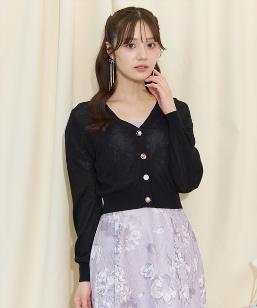 WILLSELECTION - ウィルセレクション  コーディガン WILLSELECTION - ♡ウィルセレクション♡コーディガンの通販 by