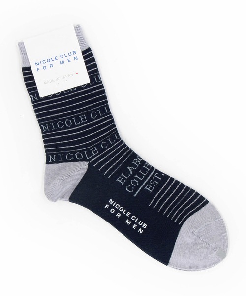 NICOLE CLUB FOR MEN（ニコルクラブフォーメン）の「ボーダー×ロゴデザイン クルーソックス（ソックス/靴下・メンズ・ネイビー/オフホワイト/ブラック・FREE）」の3枚目の写真