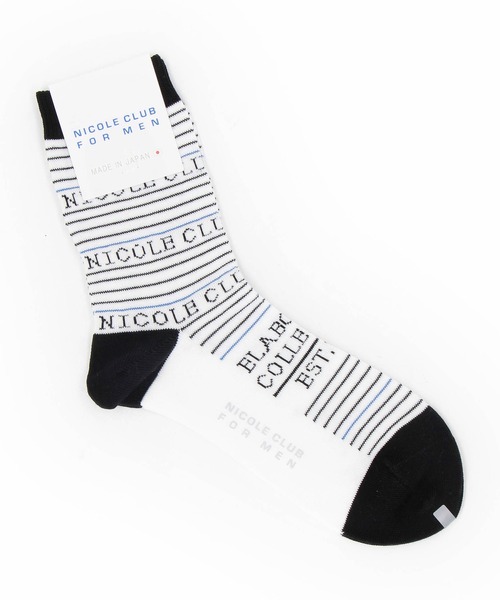 NICOLE CLUB FOR MEN（ニコルクラブフォーメン）の「ボーダー×ロゴデザイン クルーソックス（ソックス/靴下・メンズ・ネイビー/オフホワイト/ブラック・FREE）」の2枚目の写真