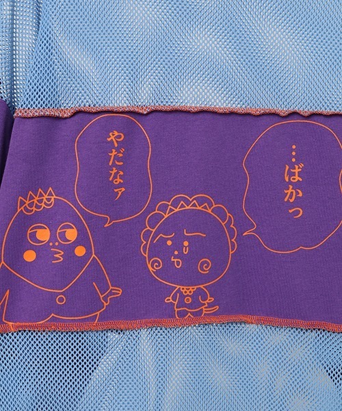 Candy Stripper（キャンディストリッパー）の「【コジコジ×Candy Stripper】コジコジと次郎の会話 PATHED トップス（Tシャツ/カットソー・レディース・レッド/ブラック/オフホワイト/パープル・FREE）」の5枚目の写真