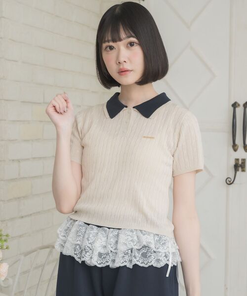 ems excite（エムズエキサイト）の「2枚襟ケーブルNTPO（ニット/セーター・レディース・ダークブルー/ナチュラル/ピンク/ブルー・FREE）」の6枚目の写真