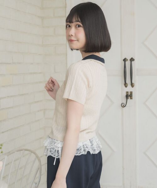 ems excite（エムズエキサイト）の「2枚襟ケーブルNTPO（ニット/セーター・レディース・ダークブルー/ナチュラル/ピンク/ブルー・FREE）」の9枚目の写真