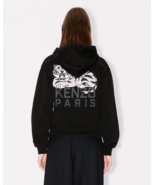 Kenzo　ダウンパーカージャケット　ジップアップ　上着 KENZO（ケンゾー）の「パーカ（ダウンジャケット/コート）」 - WEAR