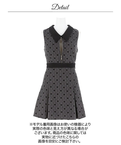 DAZZY(デイジー)の「襟付きジャガードリボンフロントジップAラインミニドレス(ドレス・レディース・ダークグレー・M/S/XS)」の14枚目の写真