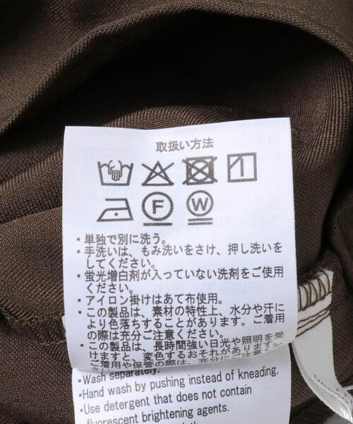 ITEMS URBANRESEARCH(アイテムズ アーバンリサーチ)の「ルーズサロペット(サロペット/オーバーオール・レディース・チャコールグレー/ブラウン・FREE)」の3枚目の写真