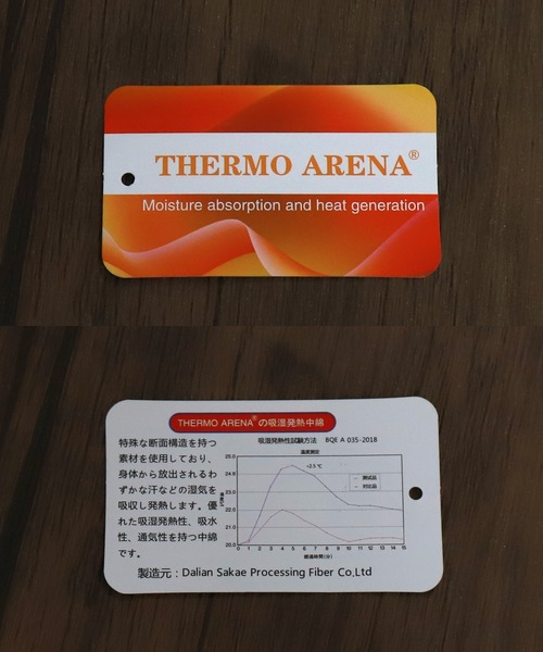 libelle more（リベル モア）の「【高機能中綿】サーモアリーナ (THERMO ARENA)蓄熱ボリュームショートブルゾン 通勤 / 大人カジュアル / ゆったりサイズ / 防寒（ダウンジャケット/コート・レディース・アイボリー/ブラック/オリーブ/ネイビー/モカ・M）」の15枚目の写真