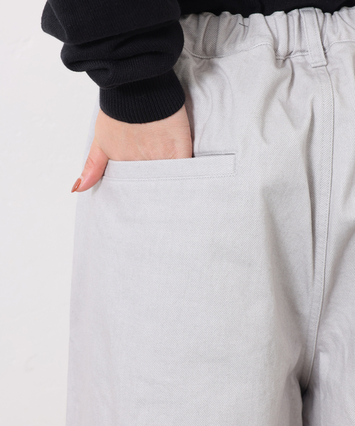 JOURNAL STANDARD LUXE（ジャーナルスタンダード　ラックス）の「12OZデニム オッドパンツ（デニムパンツ・レディース・グレー/ピンク系その他・SMALL/MEDIUM）」の21枚目の写真