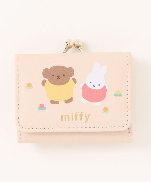 セール】miffy/ミッフィー 三つ折り財布（財布）｜Miffy（ ミッフィー