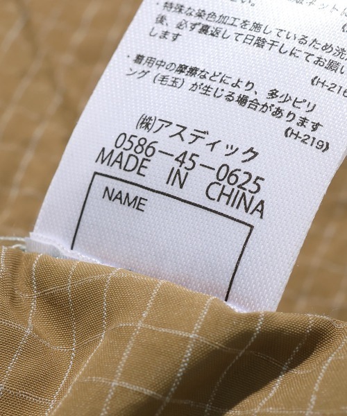KRIFF MAYER Kid's Collection(クリフメイヤーキッズコレクション)の「【水陸両用】リップストップチェックショーツ(その他パンツ・キッズ・ブラック/ライトグリーン/ネイビー/ベージュ・160/150/170/130/120/140)」の22枚目の写真