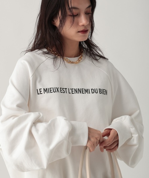 Elura（エルーラ）の「袖コンロゴスウェット/645449（スウェット・レディース・ブラウン/ライトグレー/オフホワイト・FREE）」の5枚目の写真