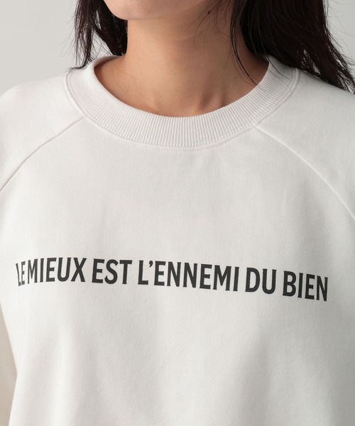 Elura（エルーラ）の「袖コンロゴスウェット/645449（スウェット・レディース・ブラウン/ライトグレー/オフホワイト・FREE）」の22枚目の写真