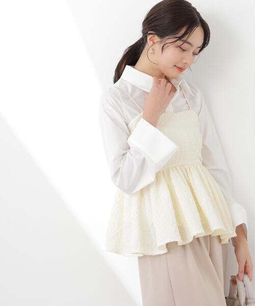 PROPORTION BODY DRESSING(プロポーションボディドレッシング)の「<a>膨れジャガードビスチェ / 1216119300(キャミソール・レディース・ホワイト系その他/ブラック/ブルー・FREE)」の11枚目の写真