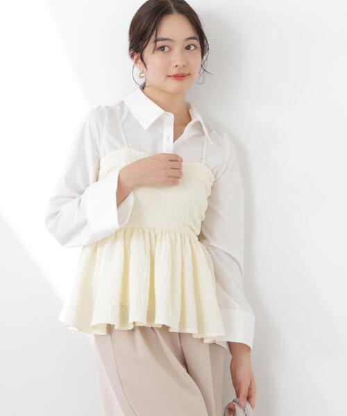 PROPORTION BODY DRESSING(プロポーションボディドレッシング)の「<a>膨れジャガードビスチェ / 1216119300(キャミソール・レディース・ホワイト系その他/ブラック/ブルー・FREE)」の12枚目の写真