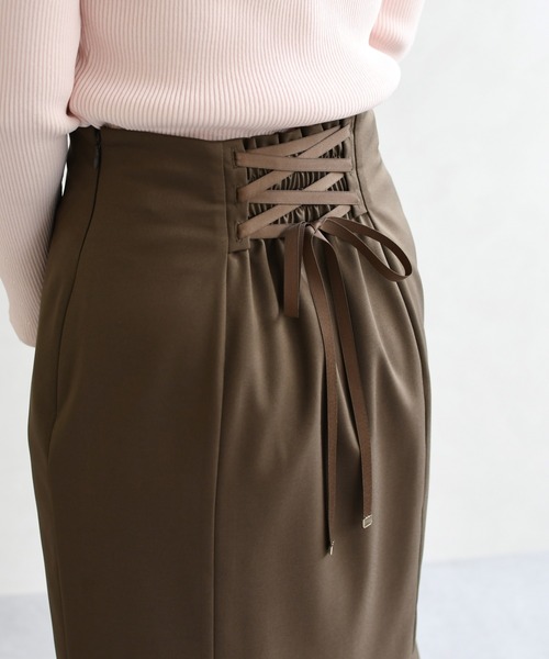 31 Sons de mode（トランテアン　ソン　ドゥ　モード）の「2026春夏新作 ワッシャープリーツマーメイドスカート（スカート・レディース・イエロー/ブラウン/キャメル・S/M）」の21枚目の写真