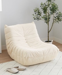 iellio（イエリオ）の「ゆったり包み込まれるローソファ（家具）」