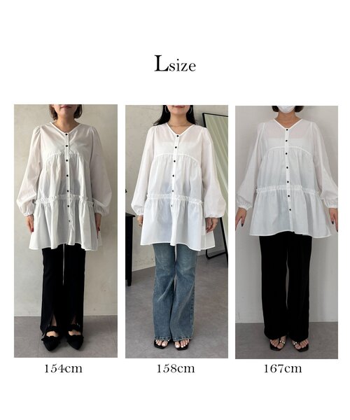 prose verse（プロズヴェール）の「ミドル丈裾フリルティアードブラウス（シャツ/ブラウス・レディース・オフホワイト/ブラック系その他・MEDIUM/LARGE）」の19枚目の写真