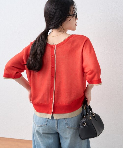 CIAOPANIC TYPY（チャオパニックティピー）の「2wayレイヤードライク配色5分袖シアーニットカーデ（カーディガン/ボレロ・レディース・レッド/イエロー/ブラック/サックスブルー・ONE SIZE）」の14枚目の写真