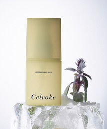 Celvoke（セルヴォーク）の「Celvoke   フリージング ヘッドショット Dawn Forest の香り（その他ボディ・ヘアケア）」