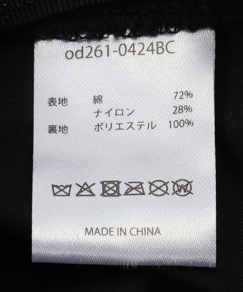 B.C STOCK(ベーセーストック)の「Odds / オッズ 別注 ruy(ハット・レディース・ブラック/ホワイト・FREE)」の12枚目の写真