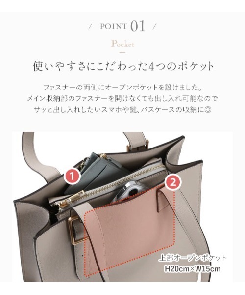 LASIEM(ラシエム)の「トートバッグ レディース A4 軽量 通勤バッグ 縦型 大きめ お仕事バッグ 大容量 自立 軽いカバン ビジネスバッグ ファスナー付き ペットボトル 肩掛け かわいい おしゃれ PUレザー スクエア シンプル 通学 カバン 軽い ブランド(トートバッグ・レディース・ブラウン/バーガンディー/ダークブラウン/ライトグレー/ベージュ系その他/ブラック・FREE)」の17枚目の写真