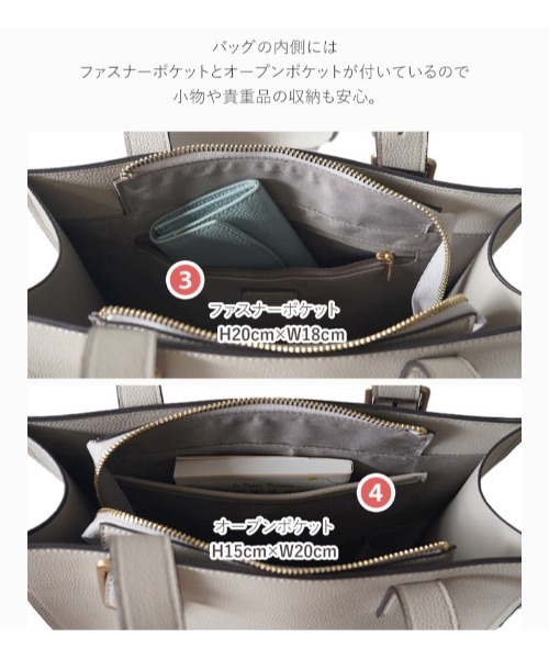 LASIEM(ラシエム)の「トートバッグ レディース A4 軽量 通勤バッグ 縦型 大きめ お仕事バッグ 大容量 自立 軽いカバン ビジネスバッグ ファスナー付き ペットボトル 肩掛け かわいい おしゃれ PUレザー スクエア シンプル 通学 カバン 軽い ブランド(トートバッグ・レディース・ブラウン/バーガンディー/ダークブラウン/ライトグレー/ベージュ系その他/ブラック・FREE)」の18枚目の写真