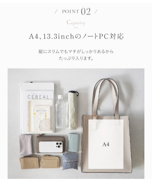 LASIEM(ラシエム)の「トートバッグ レディース A4 軽量 通勤バッグ 縦型 大きめ お仕事バッグ 大容量 自立 軽いカバン ビジネスバッグ ファスナー付き ペットボトル 肩掛け かわいい おしゃれ PUレザー スクエア シンプル 通学 カバン 軽い ブランド(トートバッグ・レディース・ブラウン/バーガンディー/ダークブラウン/ライトグレー/ベージュ系その他/ブラック・FREE)」の19枚目の写真