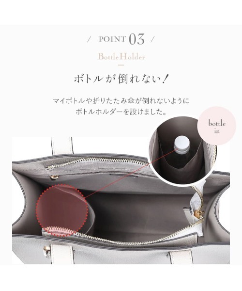 LASIEM(ラシエム)の「トートバッグ レディース A4 軽量 通勤バッグ 縦型 大きめ お仕事バッグ 大容量 自立 軽いカバン ビジネスバッグ ファスナー付き ペットボトル 肩掛け かわいい おしゃれ PUレザー スクエア シンプル 通学 カバン 軽い ブランド(トートバッグ・レディース・ブラウン/バーガンディー/ダークブラウン/ライトグレー/ベージュ系その他/ブラック・FREE)」の20枚目の写真