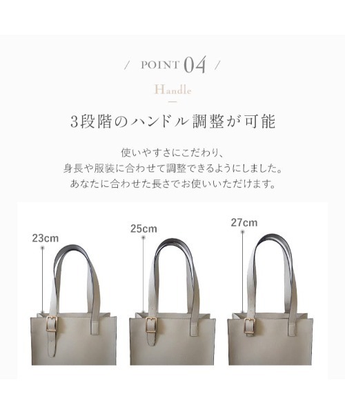 LASIEM(ラシエム)の「トートバッグ レディース A4 軽量 通勤バッグ 縦型 大きめ お仕事バッグ 大容量 自立 軽いカバン ビジネスバッグ ファスナー付き ペットボトル 肩掛け かわいい おしゃれ PUレザー スクエア シンプル 通学 カバン 軽い ブランド(トートバッグ・レディース・ブラウン/バーガンディー/ダークブラウン/ライトグレー/ベージュ系その他/ブラック・FREE)」の21枚目の写真