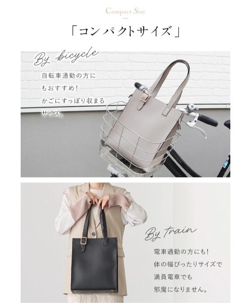 LASIEM(ラシエム)の「トートバッグ レディース A4 軽量 通勤バッグ 縦型 大きめ お仕事バッグ 大容量 自立 軽いカバン ビジネスバッグ ファスナー付き ペットボトル 肩掛け かわいい おしゃれ PUレザー スクエア シンプル 通学 カバン 軽い ブランド(トートバッグ・レディース・ブラウン/バーガンディー/ダークブラウン/ライトグレー/ベージュ系その他/ブラック・FREE)」の10枚目の写真