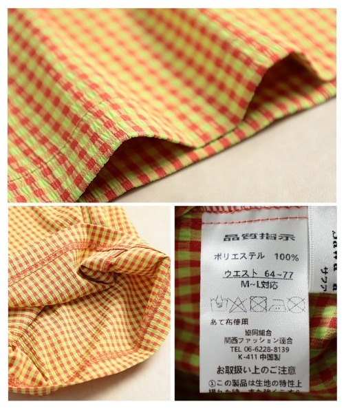 Sawa a la mode（サワアラモード）の「ギンガムチェックイージーパンツ（その他パンツ・レディース・ブラック/ライトグリーン・FREE）」の20枚目の写真