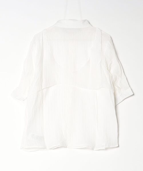 Plumel（プルメル）の「Wrinkle Sheer Bustier Shirt / リンクルシアービスチェシャツ（シャツ/ブラウス・レディース・ベージュ/オフホワイト/ブラウン・MEDIUM）」の9枚目の写真